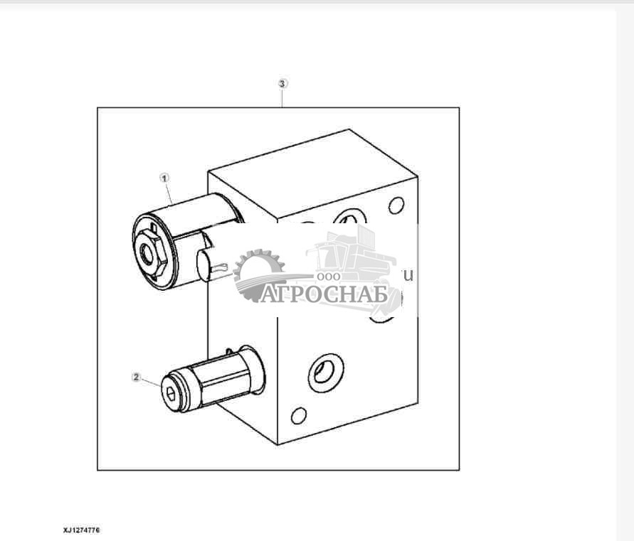 Компоненты клапана системы отсоединения штифта 